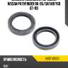 Сальник коленвала передний nissan pathfinder 86-95 nissan 48137-01g00