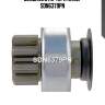 Бендикс стартера krauf sdn6379pn