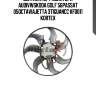 Вентилятор радиатора audivwskoda golf 56passat 05octaviajetta 3tiguancc kfd011 kortex