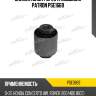 Сайлентблок рычага подвески patron pse1669
