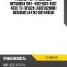 Ремень грм /ti-guar для mitsubishi carisma 1994-, pajero 1995- 4g92 4g93  tg-116yu29  (a365yu29mm) md191982 5441xs 1987949560