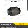 Сайлентблок цапфы patron pse10281