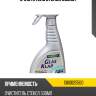 Очиститель стекол 500мл ravenol 1360025500
