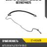 Шланг гур mitsubishi pajero 99-06 6g72;6g74;6g75 sat st-4455a216