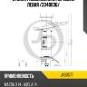 Стойка газомасляная передняя левая /3340036/ jd jas0577