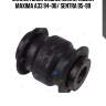 Сайлентблок задн поперечн рычага левый nissan almera n15/16, primera p11 bh22084 jikiu