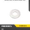 Шайба под форсунку isuzu 4jj1 isuzu 8-98181-540-0
