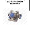 Ускорительный клапан кран быстрого расторм ,omn mb/bpw/iveco