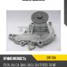 Помпа водяная gmb gwt43a