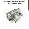 Суппорт тормозной задний прав. d.34,hyundai tucson,kia sportageii 2.0/2.7/2.0crdi 04-10