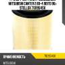 71-01954-sx_фильтр воздушный mitsubishi canter 2.8d-4.9ditd 96> stellox 7101954sx