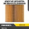 82-20424-SX_фильтрующий элемент топл. для сепаратора SWK-2000/10/H STELLOX 8220424SX
