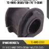Втулка стабилизатора tg-48815-30560/tsb-776* ti-guar