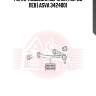 Рычаг подвески верхний | перед лев | asva 3424001