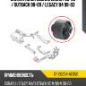 Сайлентблок subaru legacy 98-09  sat st-20254-ae050