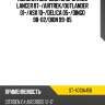 Пыльник шаровой опоры mmc lancer 07- sat st-4013a456