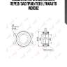 Подшипник ступицы колеса | перед/зад прав/лев | lynxauto wb1002