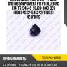 Сайлентблок /верхний /ti-guar для nissan primera p10 p11 bluebird u14  tg-54545-90j00  (nab-326 hr801146 gp-545242f010s.b) n24p10ps