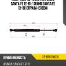 Амортизатор капота hyundai santa fe 12-19  sat st-811612w000