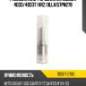 Распылитель форсунки mitsubishi 4d33 zexel 105017-2780