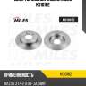 Диск тормозной задний mazda 3 1.4-2.0 03- (trw df4419) k010162 miles