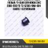 Сайлентблок /задний правый /левый /ti-guar для honda civic 2006-2012 fd  tg-52365-sma-004  (hab157 ) 52210snaa00