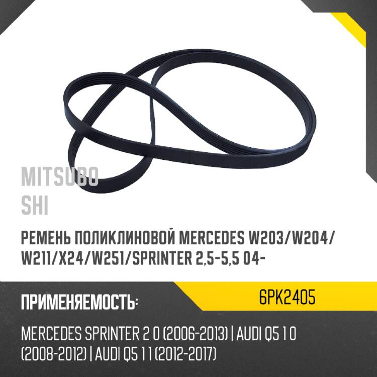 Радиатор chevrolet cruze 09-18  sat ch0006-mt