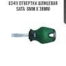 Отвертка шлицевая sata  6мм x 38мм sata 63411