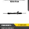 Рейка рулевая nissan pathfinder r50 95-04 lhd sat st-49001-0w010