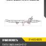 Рейка рулевая toyota tundra 06- sat st-44250-0c070