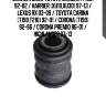 Сайлентблок toyota caldina (t190) 92-02 / harrier (xu10,xu30) 97-13 / lexus rx 03-09 / toyota carina (t190,t210) 92-01 / corona (t190) 92-96 / corona premio 96-01 / highlander 07-13