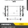 Радиатор jeep grand cherokee 10-18 sat jp0005-d