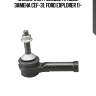 / cef-31 наконечник рулевой тяги | прав/лев | ctr ce0071