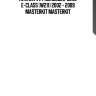Клапан vvt mercedes-benz e-class (w211) 2002 - 2009 masterkit masterkit