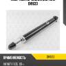 Амортизатор задний gas torr dh1633