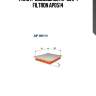 Фильтр воздушный ap 051/4 filtron ap0514
