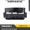 Защита двигателя mitsubishi pajero 99-06 металл sat st-mby7-025-a0