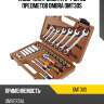 Набор инструмента 1/4"dr, 30 предметов ombra omt30s