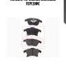 Колодки тормозные дисковые передние