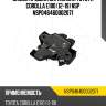 Замок крышки багажника toyota corolla e180 (12-19) nsp nsp046460002071