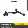 Рычаг нижний fr infinity fx 35 hosu hsac0583