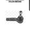 Наконечник рулевой левый stellox 5100251asx