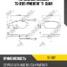 Тормозные колодки tg-0187/pn0187w* ti·guar