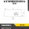 Стекло лобовое dongfeng df47 06-19  kmk mitt0149