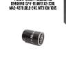 Фильтр масл. ! повыш.рес. d94xh140 (3/4'-16 unf)\газ-3310, маз-4370 дв.д-245, мтз 100/1005