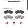 Колодки тормозные дисковые marshall m2622791