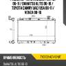 Радиатор toyota camry xv40 06-11  sat ty0003-acv40-mt