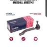 Наконечник рулевой тяги marshall m8070142