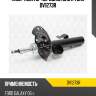 Амортизатор передний gas r torr dv1273r