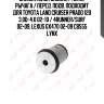 Сайлентблок задний / нижн. рычага / перед. подв. подходит для toyota land cruiser prado 120 3.0d-4.0 02-10 / 4runner/surf 02-09, lexus gx470 02-09 c8555 lynx